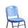 Guangdong Student Chair In School